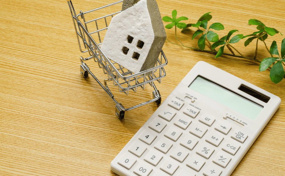 宇都宮の中古平屋住宅の価格相場