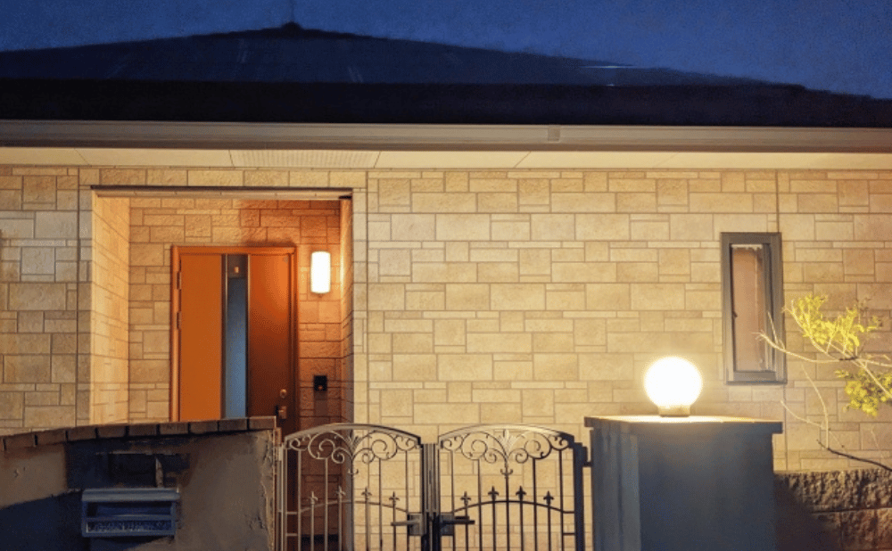 宇都宮の平屋中古住宅まとめ