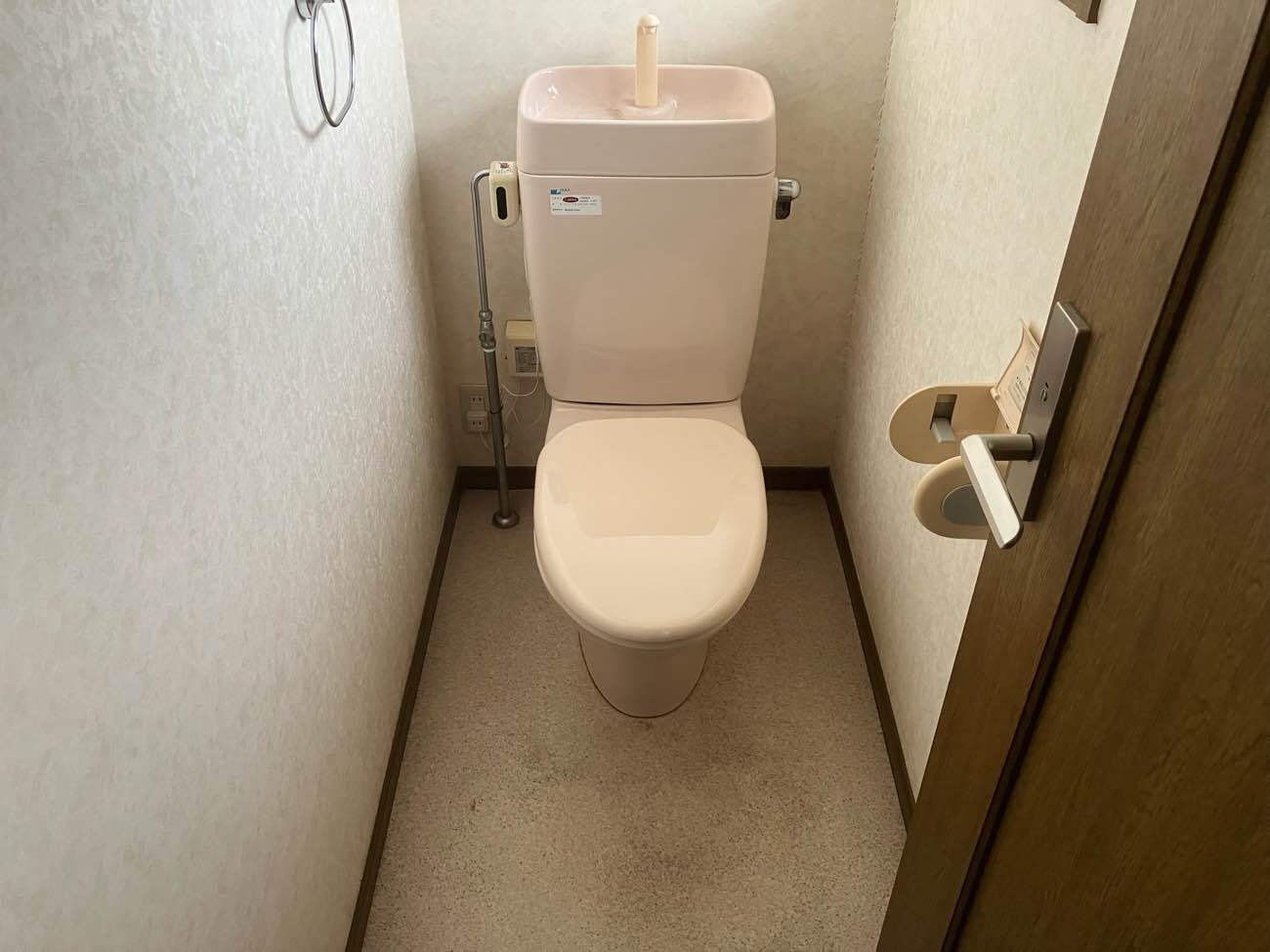古くなったトイレの交換工事（真岡市）