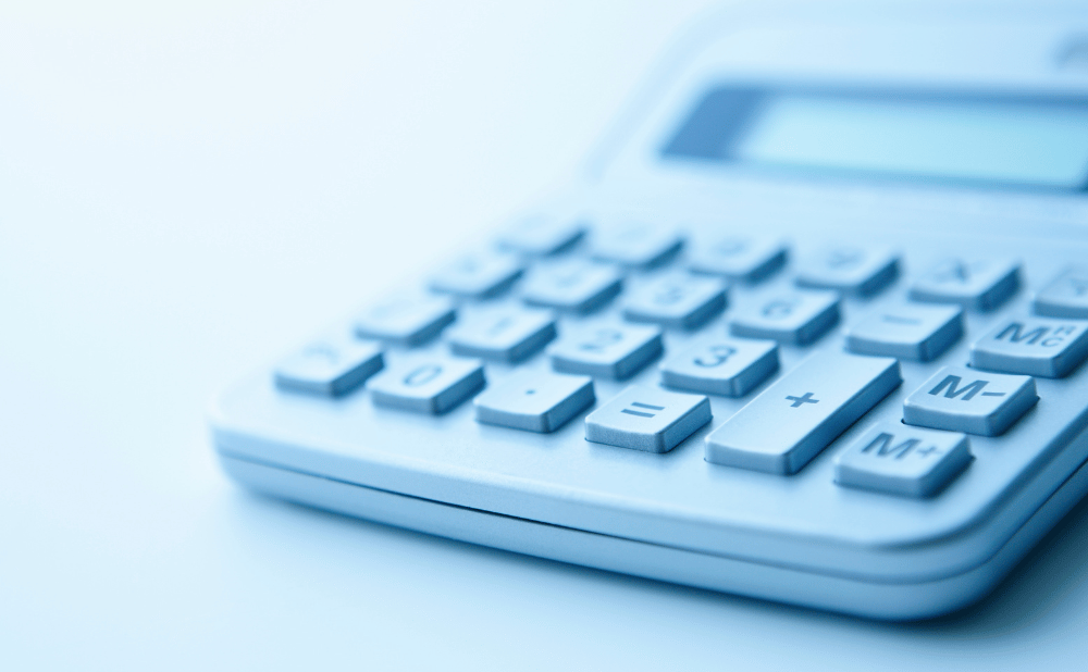 宇都宮の格安中古住宅の相場