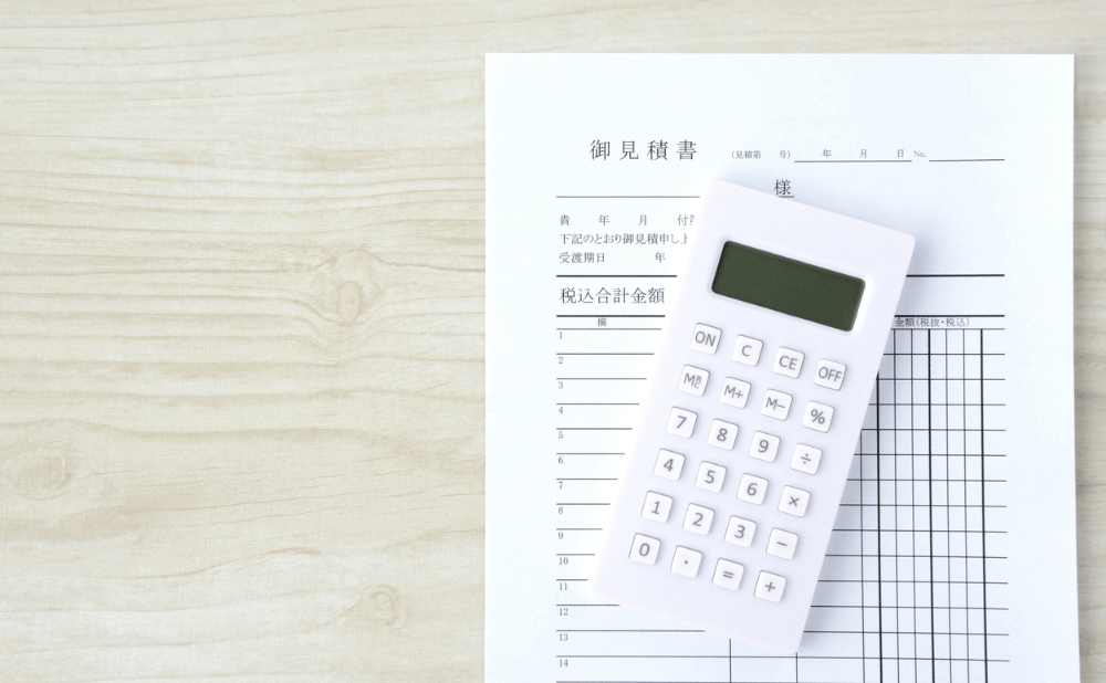 お風呂リフォームの費用相場を分かりやすく解説