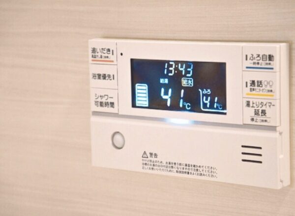 エコキュート入れ替え費用はいくら？工事費込み相場と補助金を徹底解説