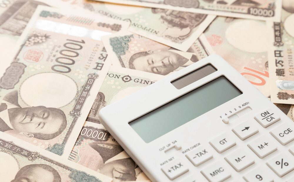 エアコン補助金の金額と申請方法