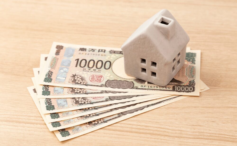 エコキュート補助金の申請方法